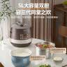 美的（Midea）有钛0氟青瓷电压力锅少盐提鲜70kPa高压锅速煮1000W大功率0涂层精钢厚釜煮饭电饭煲MY-E5860G 实拍图