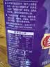 鲁花 食用油 物理压榨 剥壳去皮 葵花仁油5L 实拍图