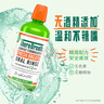 TheraBreath凯斯博士漱口水清新口气大容量1000ml 减少细菌温和0酒精含漱液 实拍图