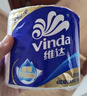 维达（Vinda）有芯卷纸 蓝色经典4层200克*10卷 厚韧大分量 卫生纸厕纸 卷筒纸 实拍图