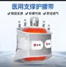 仁和医用级护腰带腰间盘突出腰肌劳损腰托支撑XXL+电加热垫+气动牵引 实拍图