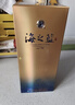 洋河蓝色经典 海之蓝 52度 480ml 单瓶装(新老版本随机发货) 实拍图