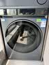 海尔（Haier）云溪3.0 双擎热泵全自动滚筒烘干机烘衣服干衣机10KG 超薄 家电补贴自营 GA100-STF583HU1 实拍图
