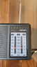 山水（SANSUI）山水M38全波段收音机老年人充电迷你小音箱便携随身听FM调频广播播放器 老人礼物 实拍图