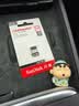 闪迪（SanDisk）128GB USB3.2 U盘 CZ430酷豆 黑色 读速400MB/s 车载U盘 文件加密 小巧便携优盘 实拍图