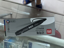 得力（deli）(deli)粗头6881记号笔 油性大头物流家庭快递签字办公文具马克笔记号笔  混色3支/盒 SK150 实拍图