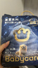 babycare皇室狮子王国皇冠LaLa裤试用装XL码-4片 实拍图