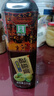 怡泰桂花酸梅膏1000g 酸梅晶粉酸梅汤原料浓缩果汁饮料 实拍图