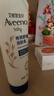 艾惟诺（Aveeno）艾维诺婴儿润肤乳儿童宝宝面霜秋冬高保湿防干痒红身体乳227g 实拍图