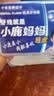 小鹿妈妈牙线棒超细舒适深洁经典牙签50支/盒*6盒 共300支 实拍图