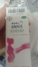 【原研进口】拜耳爱乐维叶酸 复合维生素片30片 补充钙铁锌烟酰胺维生素c维d维e 孕妇叶酸备孕片女性艾乐维 实拍图