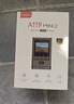 VIOFO A119Mini2行车记录仪2.5K超清二代星光夜视智能语音WIFI停车监控 【MINI2升级版】标配+128G卡 实拍图