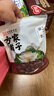 方家铺子五星和田骏枣500g*2袋 红枣新疆特级大枣 滋补零食果干煲汤煮粥 实拍图