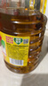 鲁花【保真菜籽油】低芥酸特香菜籽油 2L 物理压榨【京东品酒会同款】 实拍图