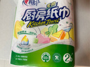 心相印厨房卷纸/厨房用纸75节*8卷纸巾食品接触级 懒人抹布 整箱销售  实拍图