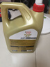 嘉实多（Castrol）极护智E版 全合成机油 润滑油 0W-40 SP A3/B4 4L 汽车保养 实拍图