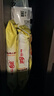白燕（BAIYAN）【白燕工厂直供】面包粉 高筋面粉北美小麦面包机烤箱专用 90%选择面包用小麦粉2斤*2包新品 实拍图