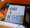 惠普（HP）680原装彩色墨盒 适用hp 2138/2677/3636/3638/3838/3776/3777/3778/4678/5078/5088打印机 墨盒 实拍图