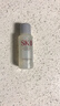 SK-II【220元回购券】神仙水精华10ml保湿修护紧致 实拍图