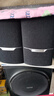 漫步者（EDIFIER）R303BT 2.1低音炮电脑音响 全木质蓝牙音箱 高保真 台式机笔记本音响 黑色 实拍图