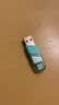 闪迪（SanDisk）128GB Lightning USB3.0 苹果手机U盘 豆蔻绿色 读速90MB/s MFI认证 iPhone/iPad手机电脑两用U盘 实拍图