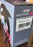 绘威1020plus硒鼓适用惠普1020 plus硒鼓HP LaserJet 1020 plus打印机专用硒鼓 墨粉盒 墨盒加大容量畅印版 2支装 实拍图