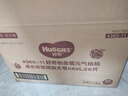 好奇（Huggies）铂金装小桃裤成长裤XXXL26片*4包(17kg以上)【透爽散热】 实拍图