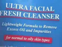 科颜氏（Kiehl's）高保湿清爽泡沫洁面霜150ml 洗面奶清洁护肤品 情人节礼物 实拍图