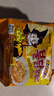 三养（SAMYANG）火鸡面三养芝士联盟方便面725g(145g*5) 泡面拌面早餐宵夜速食 实拍图