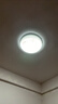佛山照明(FSL)led吸顶灯灯芯改造灯板Ra97高显全光谱三色模组替换灯盘光源 全光谱40W/三档调色 实拍图