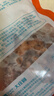 大庄园香嫩羊肉串300g*4袋牙签肉串孜然羊肉空气炸锅食材 源头直发 实拍图