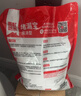 雨虹防水水不漏 速干水泥 堵漏宝快速堵漏 地漏安装 管根堵漏 2KG 实拍图