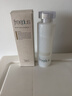 芙丽芳丝（Freeplus）滋润水清透乳液套装保湿水乳2件套（有效期至27年1-4月） 实拍图