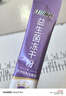 江中益生菌4000亿 2g*20/盒*9盒【3个月周期装】肠胃益生菌 实拍图