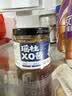 湾琴河瑶柱XO酱80g 拌饭拌面即食下饭酱干贝虾仁酱家用海鲜酱 实拍图