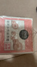美加净银耳珍珠滋养霜120g*2经典国货补水保湿滋润乳液防干燥母亲节礼物 实拍图