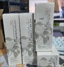 OPOSi山茶花水乳套装补水保湿面霜去黄提亮控油乳液平价护肤品全套学生 乳液1瓶110g 实拍图