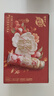 蒙牛真果粒花果奶昔牡丹荔枝风味酸奶饮品230g*10瓶 荔枝果汁礼盒装 实拍图