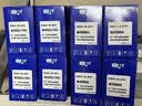 方菱（FANGLING）方菱FangLingCF228A硒鼓适用HP惠普M403d M403dn M403dwM403n M427fdw方菱FangLing 易加粉硒鼓 实拍图