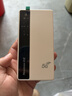 纽曼5g随身wifi移动wifi6免插卡多网通无线上网卡便携式车载无限路由器全国通用流量2026款全程不限速 实拍图