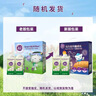 尔木萄（AMORTALS）丁禹兮同款加分100粉扑套盒XL美妆蛋化妆蛋气垫粉底扑干湿两用 实拍图