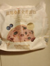 良品铺子蓝莓桑葚全麦面包252g早餐面包低脂轻食代餐吐司零食 实拍图