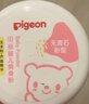 贝亲（Pigeon）(Pigeon) 婴儿爽身粉 芦荟精华 含粉扑 140g HA10 实拍图