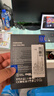 三星（SAMSUNG）2TB SSD固态硬盘 M.2接口(NVMe协议PCIe5.0*4)AI电脑配件 读速14700MB/S 9100 PRO 实拍图