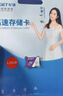 忆捷（EAGET）128GB TF（MicroSD）存储卡 A1 U3 V30 C10行车记录仪&安防监控专用内存卡 高速耐用 实拍图