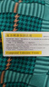 清华同方（THTF）[同方] 复方利多卡因乳膏25mg:25mg*10g/盒*2盒 实拍图