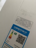 格力空调 云佳Pro 3匹 新一级能效变频 AI省电冷酷外机纯铜管客厅空调柜机 国家补贴 KFR-72LW/NhMa1BG 实拍图