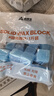 尚烤佳（Suncojia）固体蜡块 酒精锅燃料块 引火块 干锅小火锅烧烤点碳引燃块约1斤 实拍图