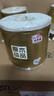 清风有芯卷纸 原木金装4层130克*27卷 卫生纸 纸巾整箱 厕纸 卷筒纸 实拍图