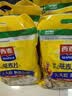 西麦独立小包装无添加蔗糖燕麦片700g含20小袋纯燕麦早餐代餐健康麦片 西麦纯燕麦片700g*4袋 实拍图